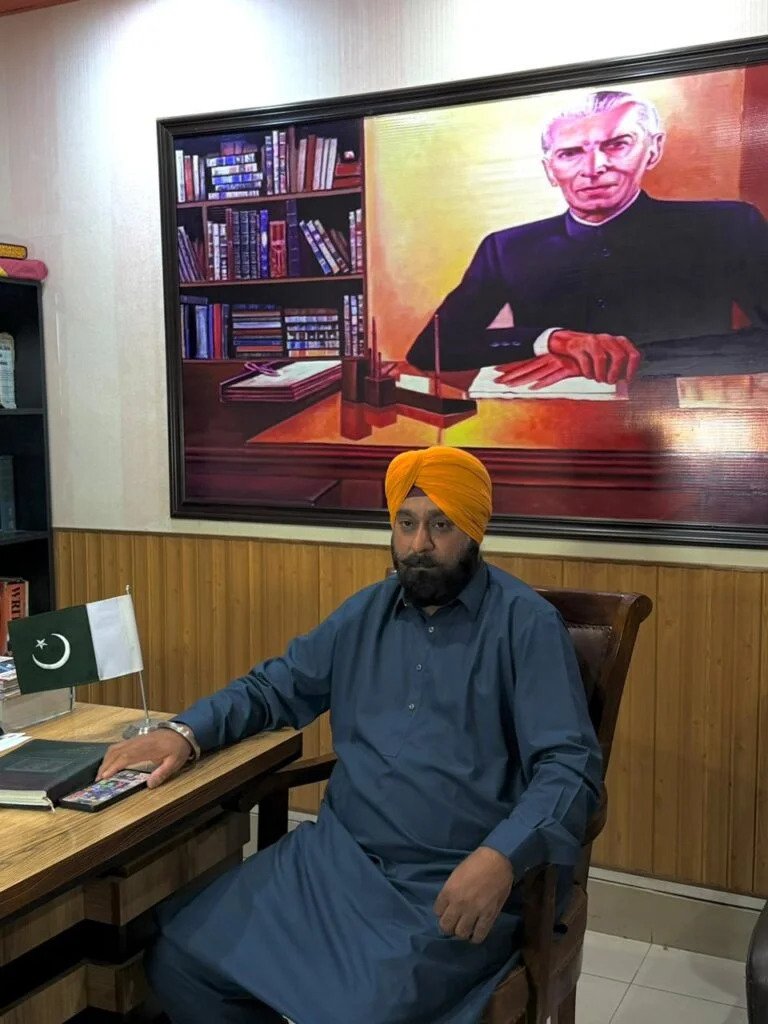 Punja%20Sahib