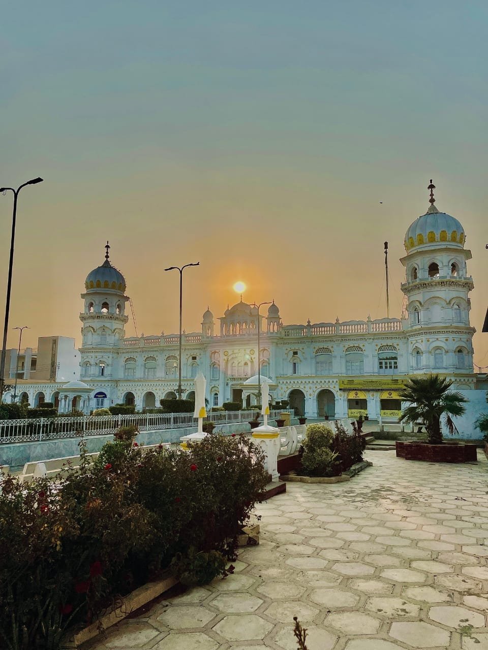 Punja%20Sahib